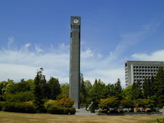 Ladner Clock Tower